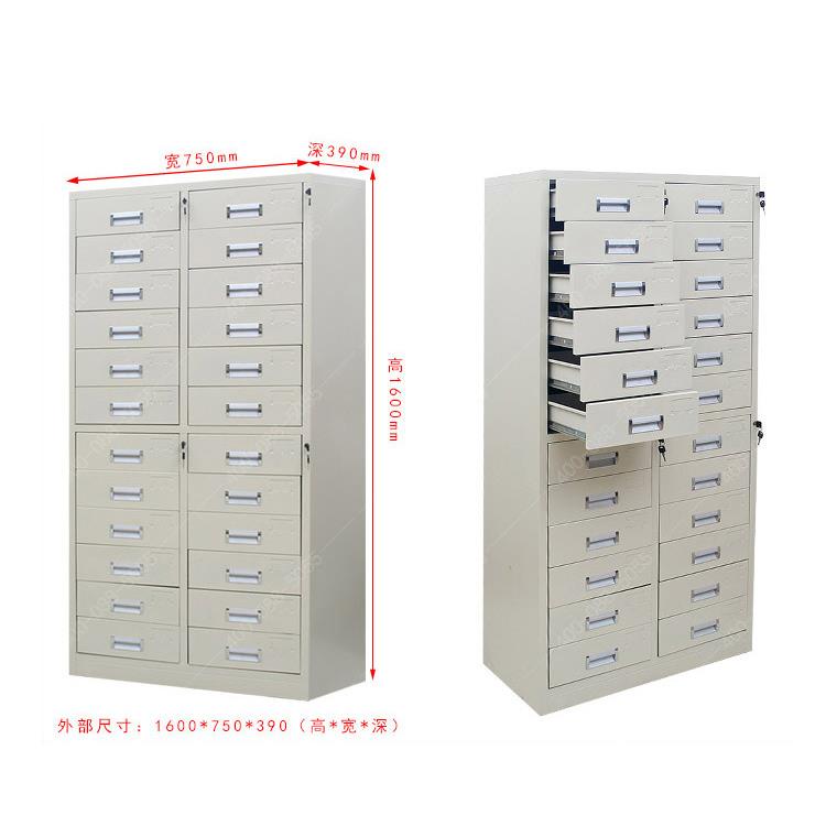 昆明校用家具定制专家 云南云飞办公家具，物美价廉的资料柜解决方案